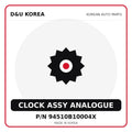 Genuine Mobis CLOCK ASSY ANALOGUE 94510B10004X for Korean vehicles | D&U Korea