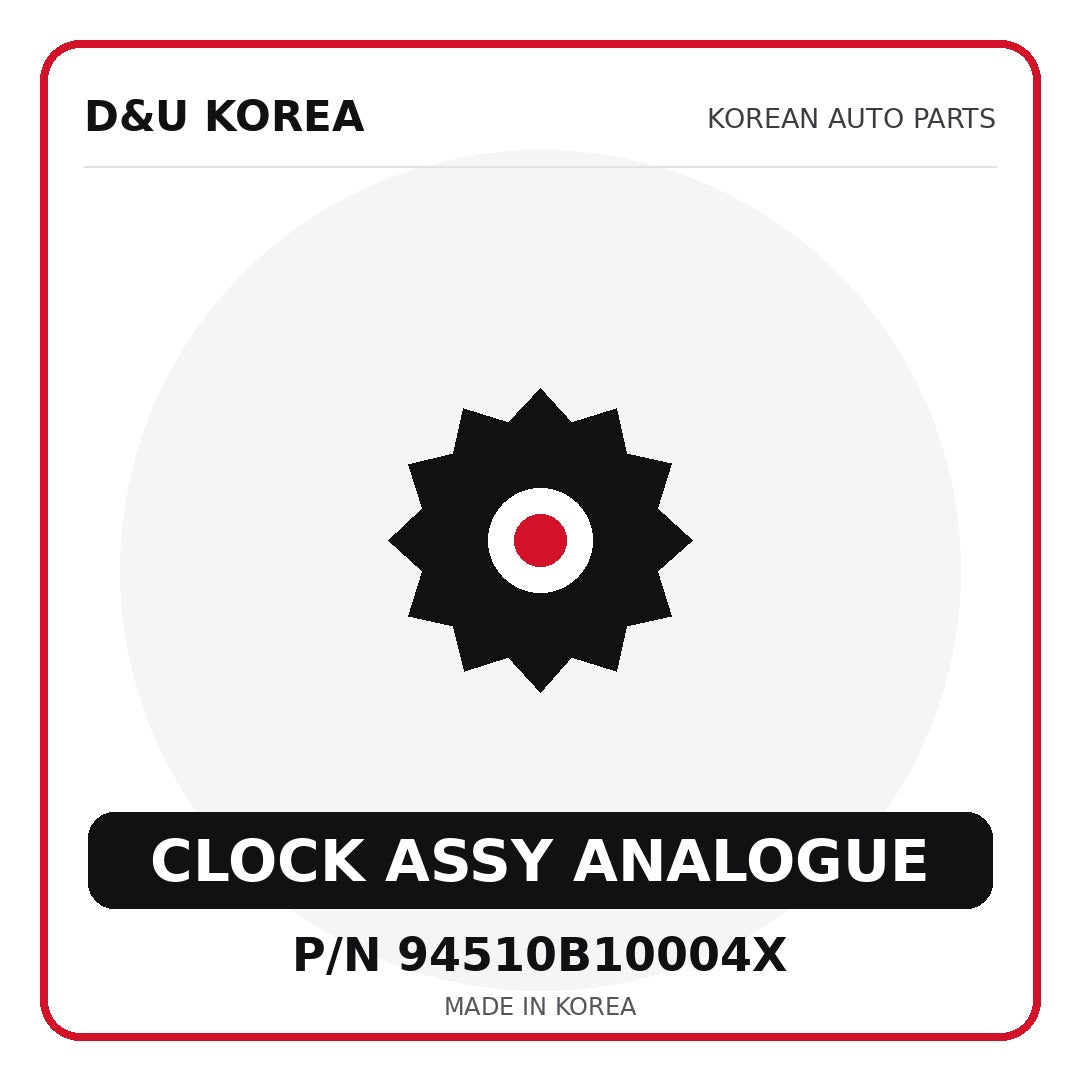Genuine Mobis CLOCK ASSY ANALOGUE 94510B10004X for Korean vehicles | D&U Korea