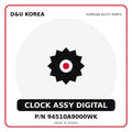 Genuine Mobis CLOCK ASSY DIGITAL 94510A9000WK for Korean vehicles | D&U Korea