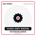 Genuine Mobis CLOCK ASSY DIGITAL 94510C12004X for Korean vehicles | D&U Korea