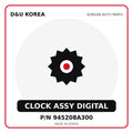 Genuine Mobis CLOCK ASSY DIGITAL 945208A300 for Korean vehicles | D&U Korea