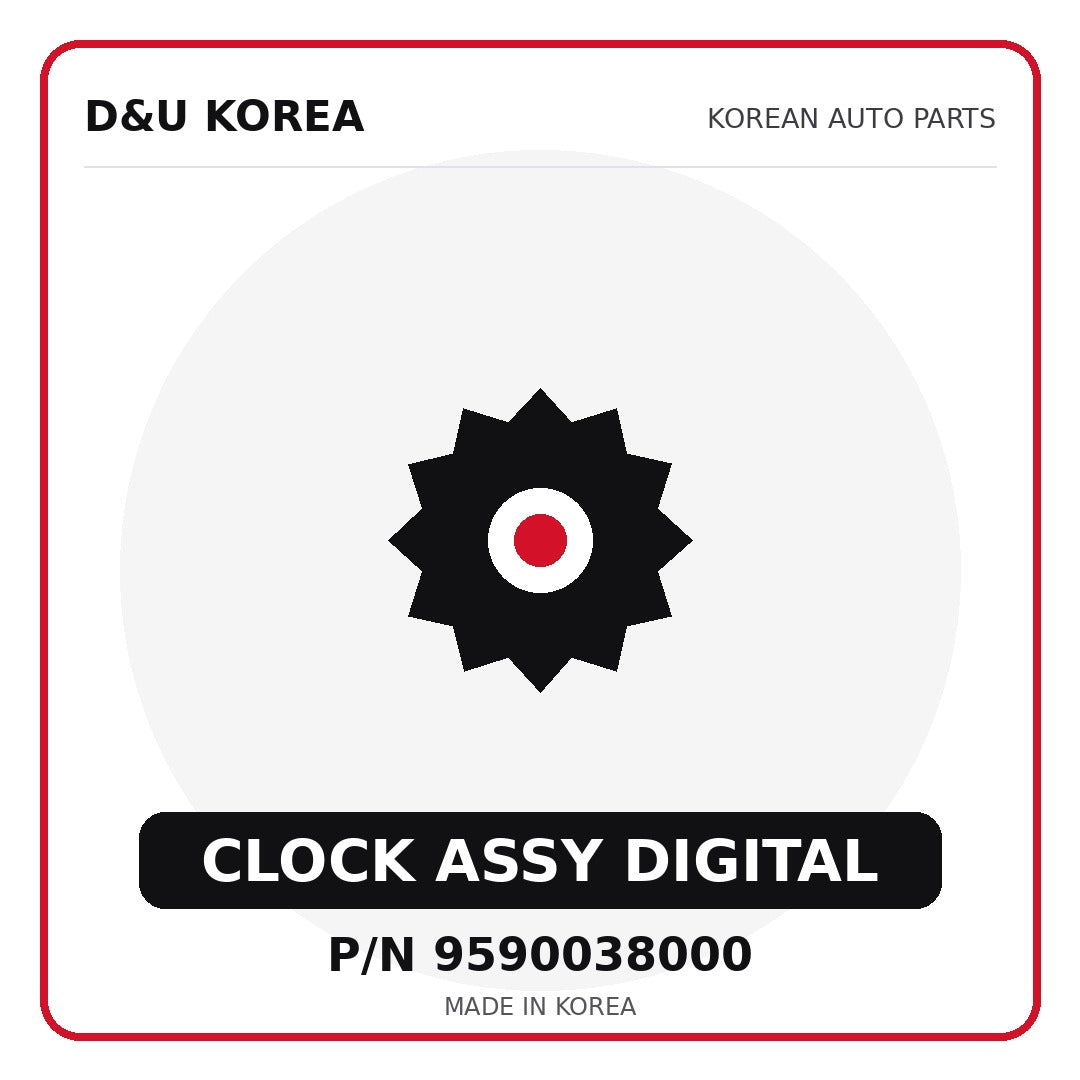 Genuine Mobis CLOCK ASSY DIGITAL 9590038000 for Korean vehicles | D&U Korea