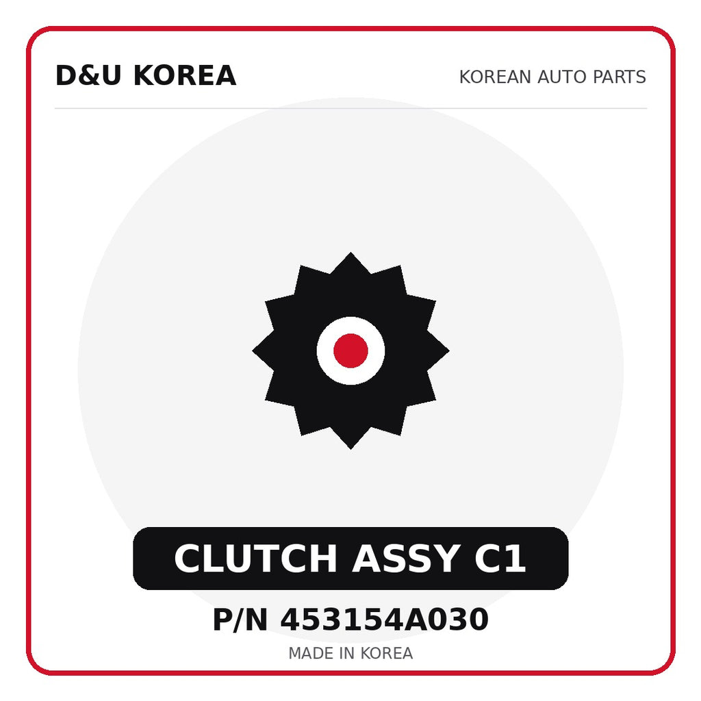 Genuine Mobis CLUTCH ASSY C1 453154A030 - Korean auto parts from D&U Korea