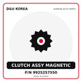 Genuine Mobis CLUTCH ASSY MAGNETIC 9925257550 for Korean vehicles | D&U Korea