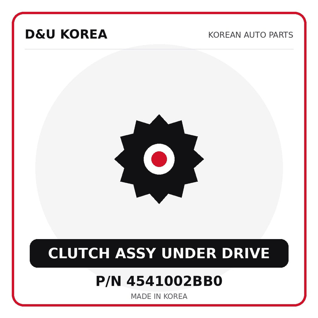 Genuine Mobis CLUTCH ASSY UNDER DRIVE 4541002BB0 for Korean vehicles | D&U Korea