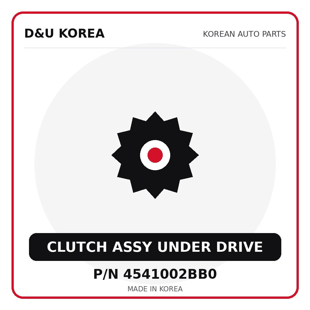Genuine Mobis CLUTCH ASSY UNDER DRIVE 4541002BB0 for Korean vehicles | D&U Korea