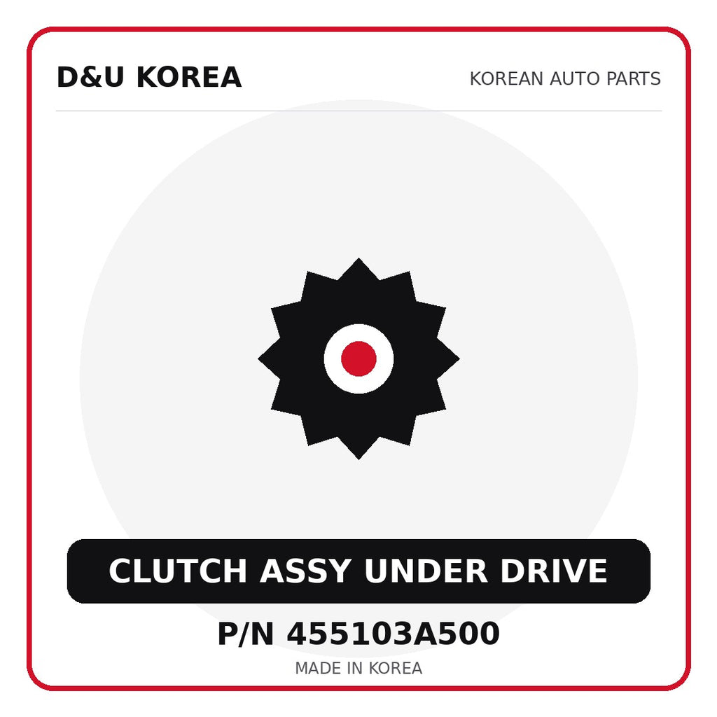 Genuine Mobis CLUTCH ASSY UNDER DRIVE 455103A500 - Korean auto parts from D&U Korea