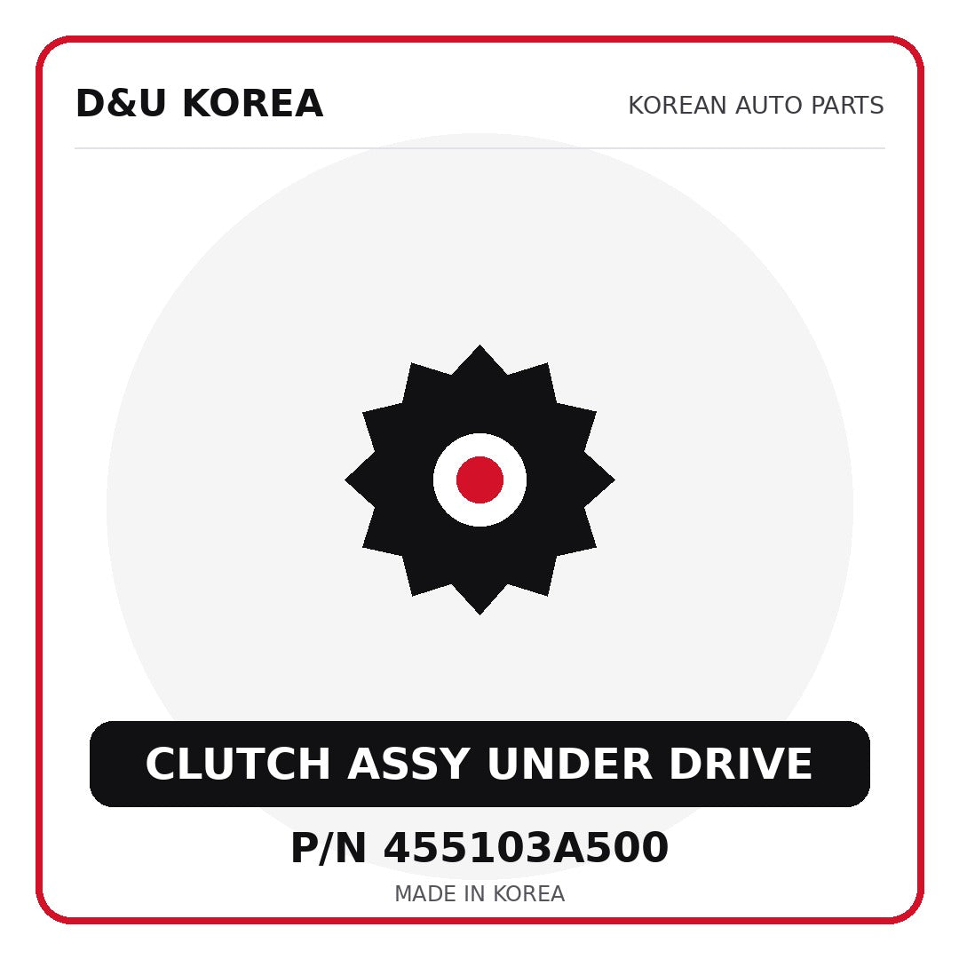 Genuine Mobis CLUTCH ASSY UNDER DRIVE 455103A500 - Korean auto parts from D&U Korea