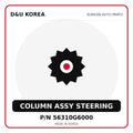Genuine Mobis COLUMN ASSY STEERING 56310G6000 - Korean auto parts from D&U Korea