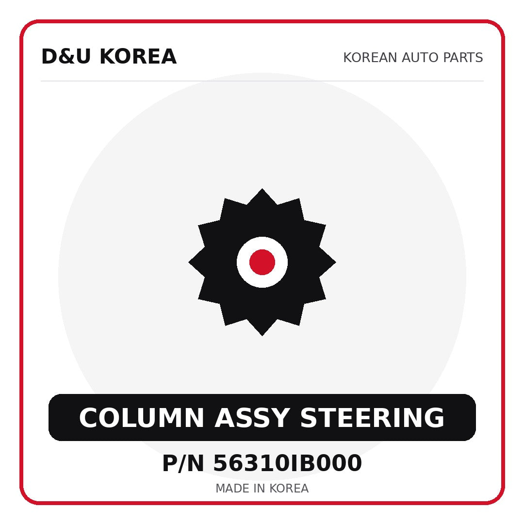 Genuine Mobis COLUMN ASSY STEERING 56310IB000 - Korean auto parts from D&U Korea