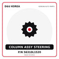 Genuine Mobis COLUMN ASSY STEERING 56310L1520 - Korean auto parts from D&U Korea