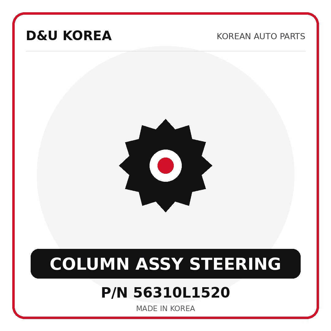 Genuine Mobis COLUMN ASSY STEERING 56310L1520 - Korean auto parts from D&U Korea