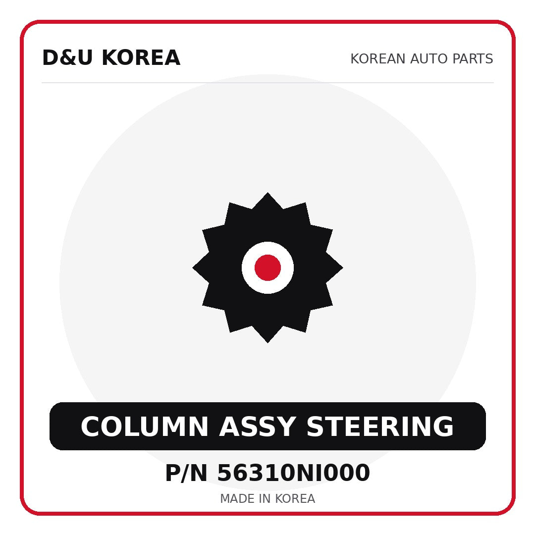 Genuine Mobis COLUMN ASSY STEERING 56310NI000 - Korean auto parts from D&U Korea