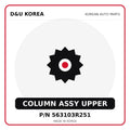 Genuine Mobis COLUMN ASSY UPPER 563103R251 - Korean auto parts from D&U Korea