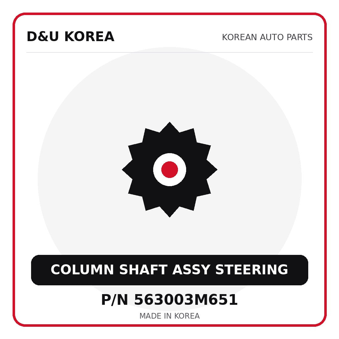 Genuine Mobis COLUMN SHAFT ASSY STEERING 563003M651 - Korean auto parts from D&U Korea