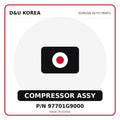 Genuine Mobis COMPRESSOR ASSY 97701G9000 for Korean vehicles | D&U Korea