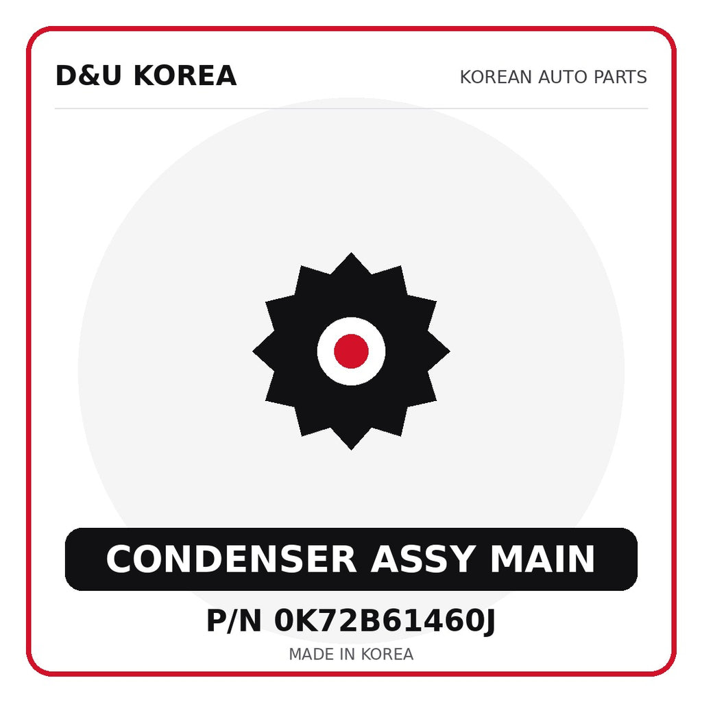 Genuine Mobis CONDENSER ASSY MAIN 0K72B61460J - Korean auto parts from D&U Korea
