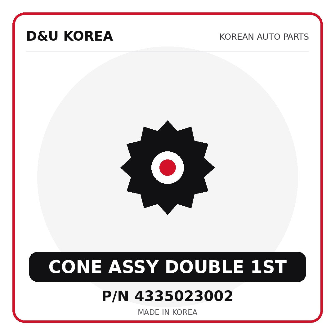 Genuine Mobis CONE ASSY DOUBLE 1ST 4335023002 - Korean auto parts from D&U Korea