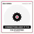 Genuine Mobis CONNECTION ASSY P T O 471207F960 - Korean auto parts from D&U Korea