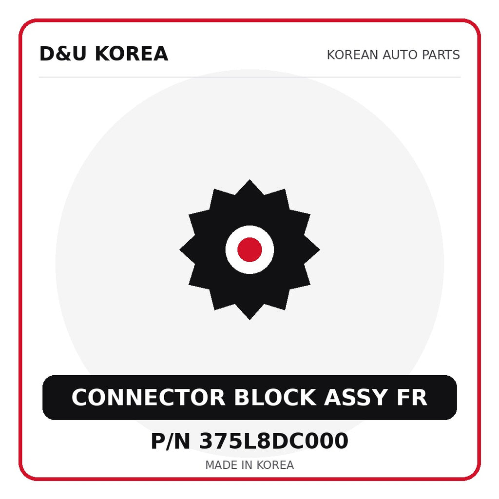 Genuine Mobis CONNECTOR BLOCK ASSY FR 375L8DC000 - Korean auto parts from D&U Korea