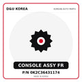 Genuine Mobis CONSOLE ASSY FR 0K2C36431174 for Korean vehicles | D&U Korea