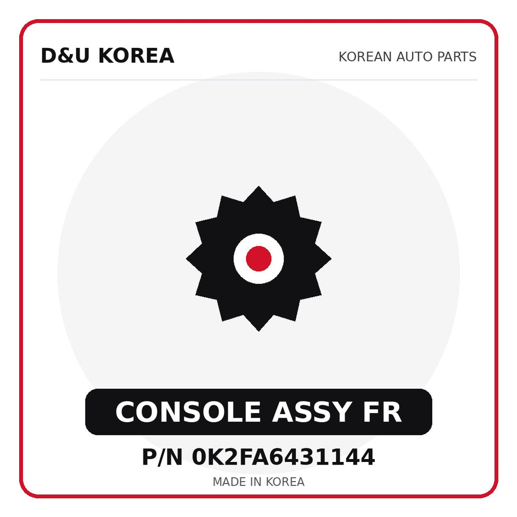 Genuine Mobis CONSOLE ASSY FR 0K2FA6431144 - Korean auto parts from D&U Korea