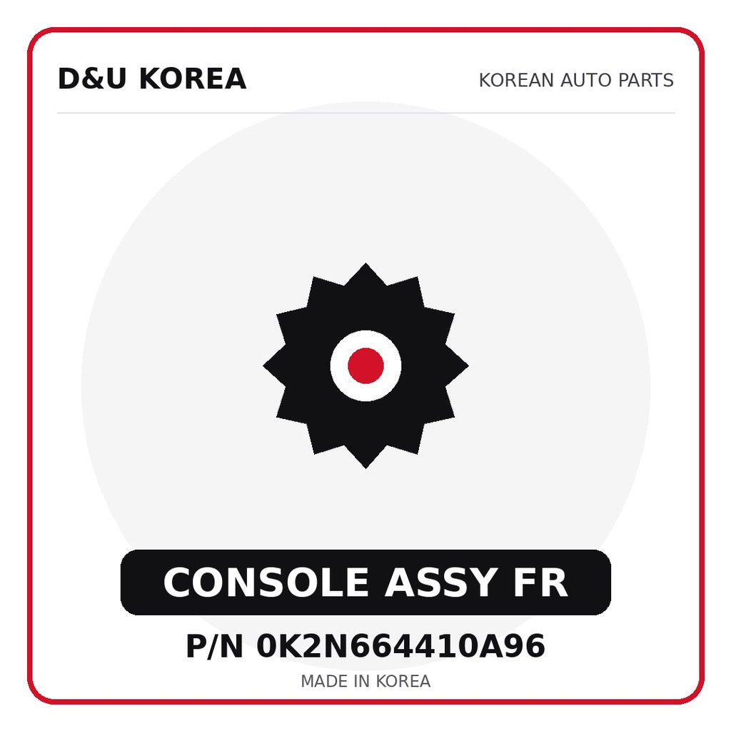 Genuine Mobis CONSOLE ASSY FR 0K2N664410A96 - Korean auto parts from D&U Korea