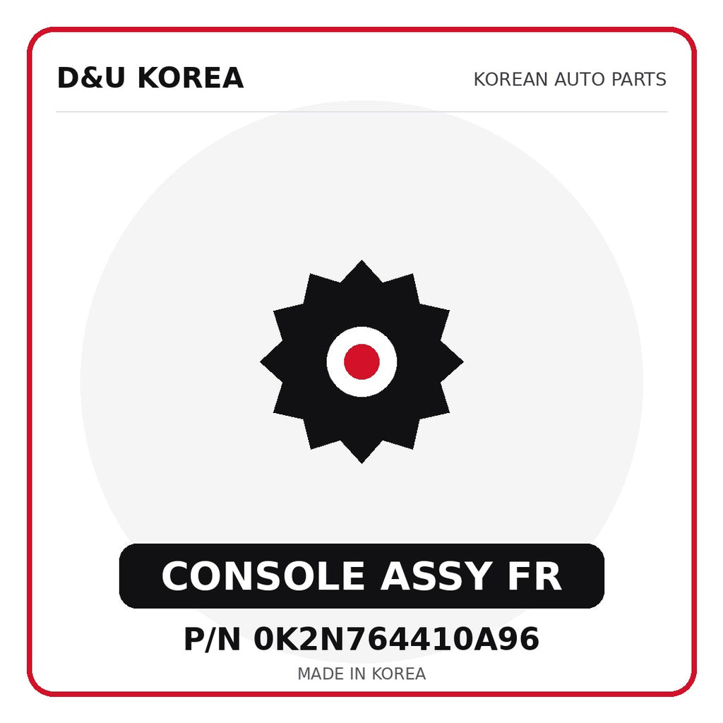 Genuine Mobis CONSOLE ASSY FR 0K2N764410A96 - Korean auto parts from D&U Korea