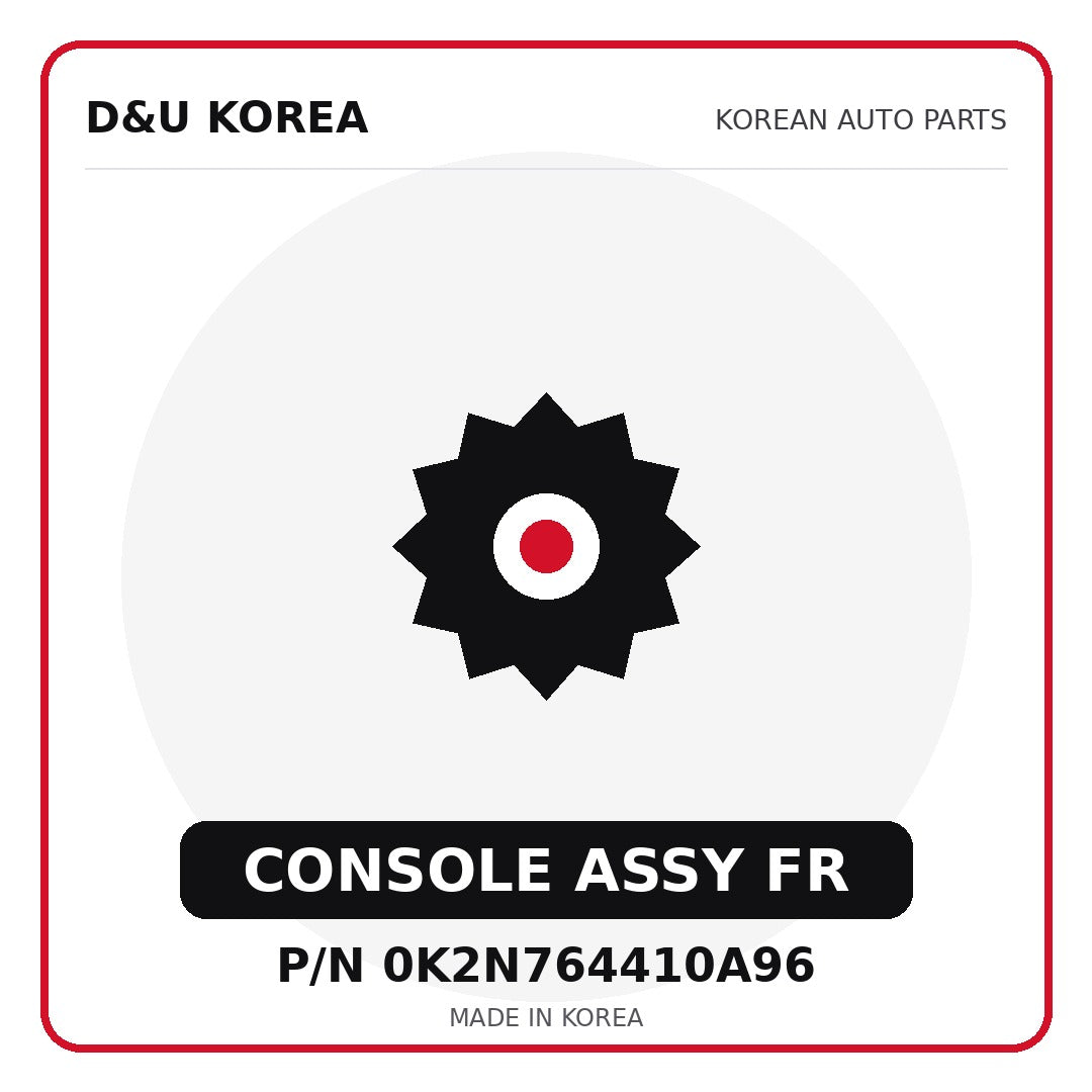 Genuine Mobis CONSOLE ASSY FR 0K2N764410A96 - Korean auto parts from D&U Korea