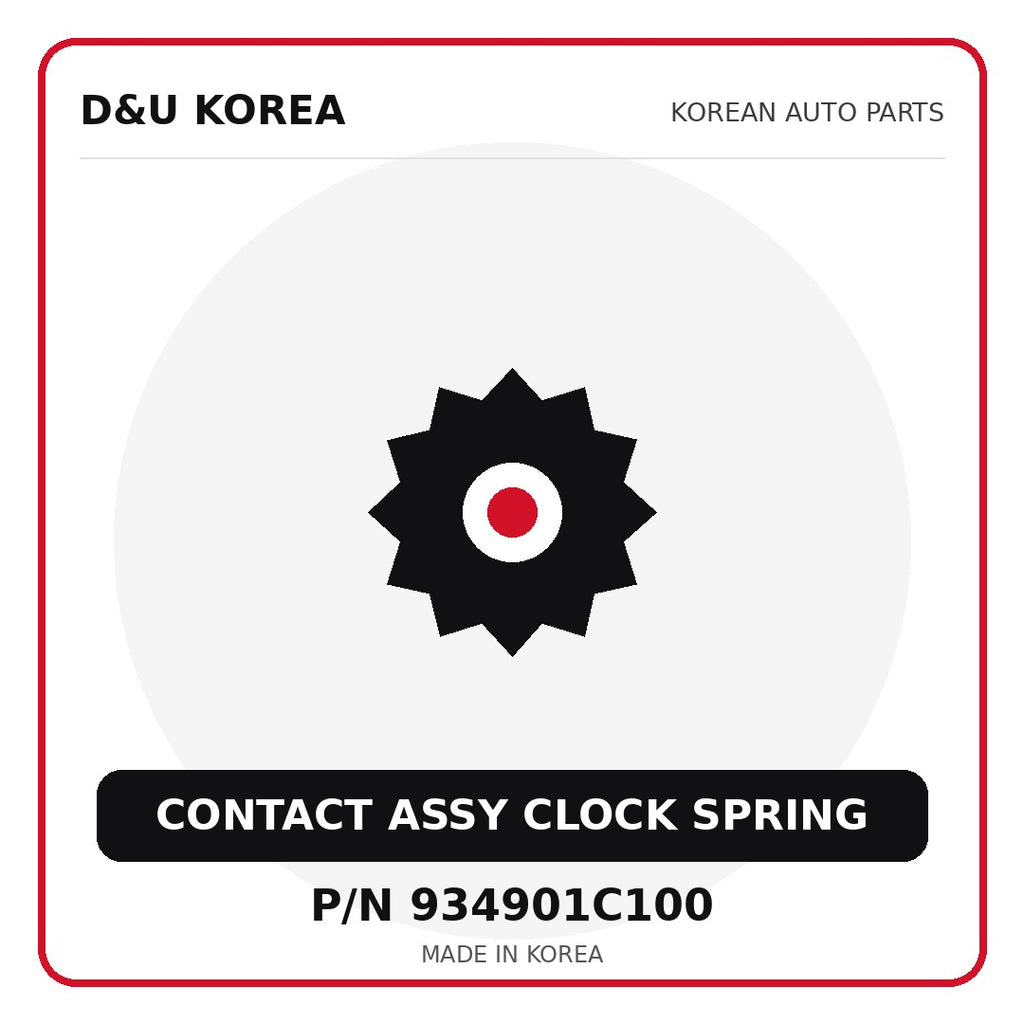 Genuine Mobis CONTACT ASSY CLOCK SPRING 934901C100 for Korean vehicles | D&U Korea
