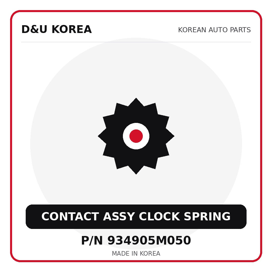 Genuine Mobis CONTACT ASSY CLOCK SPRING 934905M050 for Korean vehicles | D&U Korea