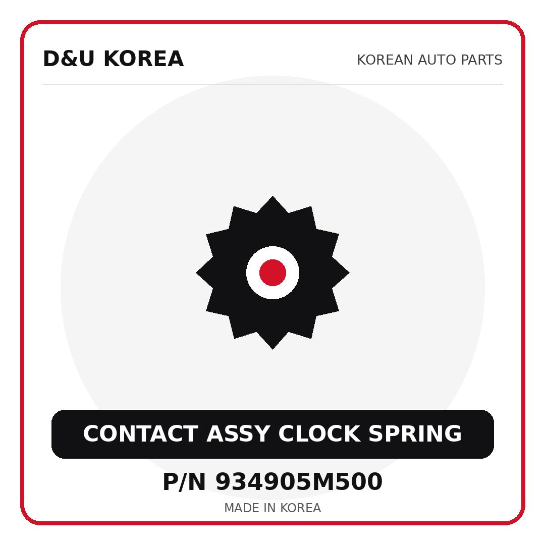 Genuine Mobis CONTACT ASSY CLOCK SPRING 934905M500 for Korean vehicles | D&U Korea