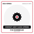 Genuine Mobis CONTACT ASSY CLOCK SPRING 93490BE140 for Korean vehicles | D&U Korea