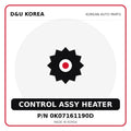 Genuine Mobis CONTROL ASSY HEATER 0K07161190D - Korean auto parts from D&U Korea