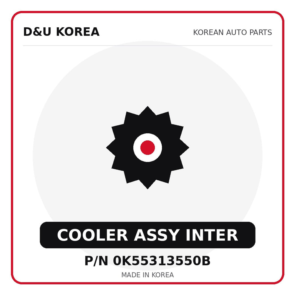 Genuine Mobis COOLER ASSY INTER 0K55313550B - Korean auto parts from D&U Korea
