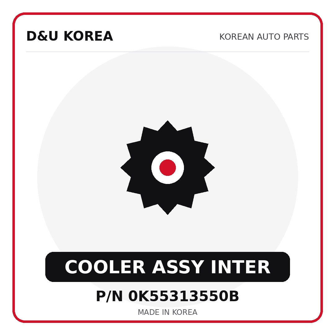 Genuine Mobis COOLER ASSY INTER 0K55313550B - Korean auto parts from D&U Korea