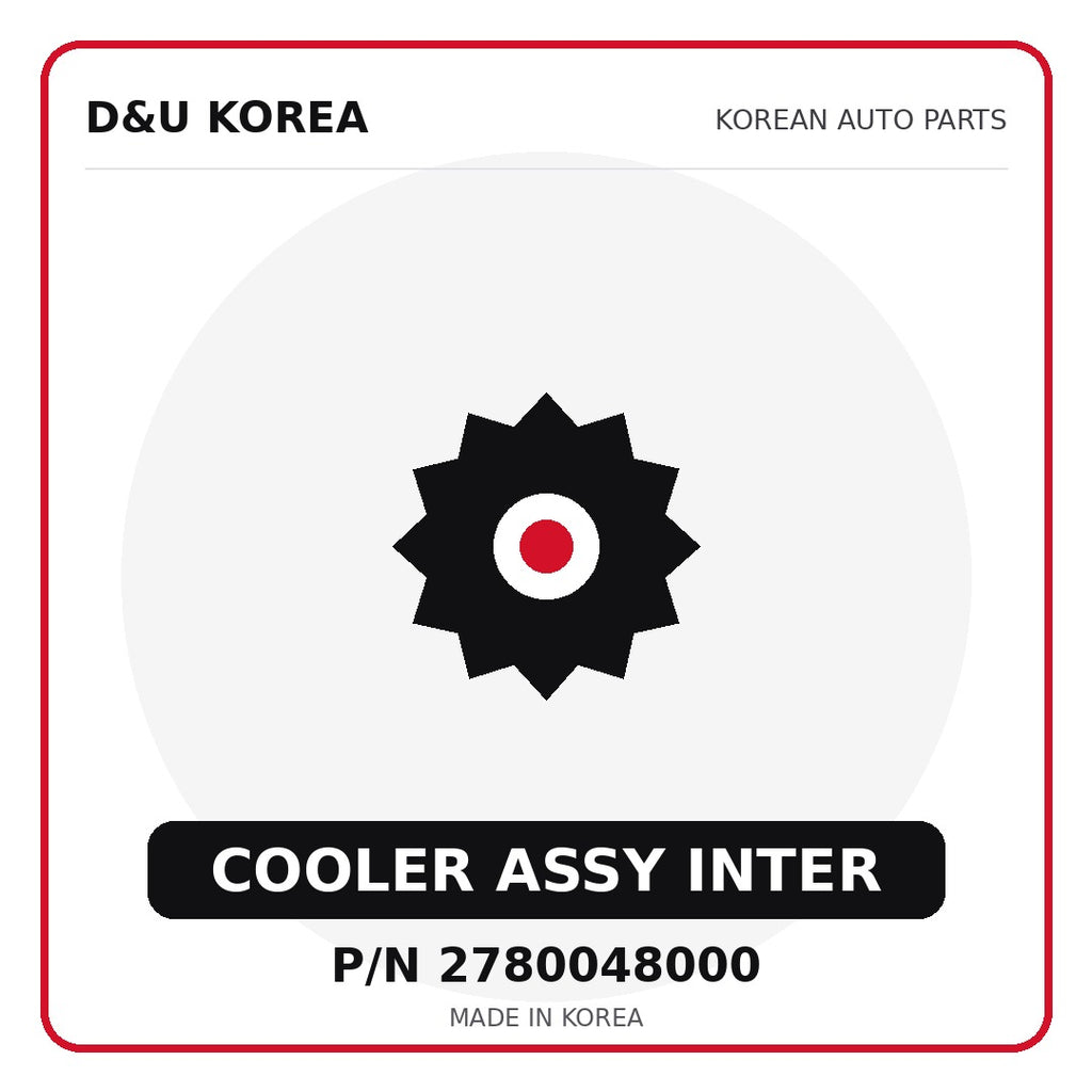 Genuine Mobis COOLER ASSY INTER 2780048000 - Korean auto parts from D&U Korea
