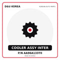 Genuine Mobis COOLER ASSY INTER AA96A133T0 for Korean vehicles | D&U Korea