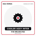 Genuine Mobis COOLER ASSY INTER HR140170A - Korean auto parts from D&U Korea