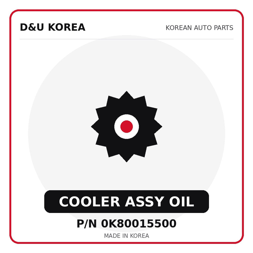 Genuine Mobis COOLER ASSY OIL 0K80015500 - Korean auto parts from D&U Korea