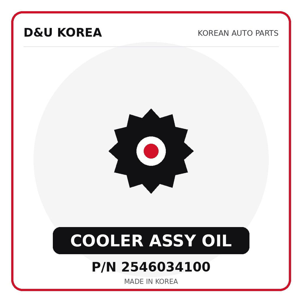 Genuine Mobis COOLER ASSY OIL 2546034100 for Korean vehicles | D&U Korea