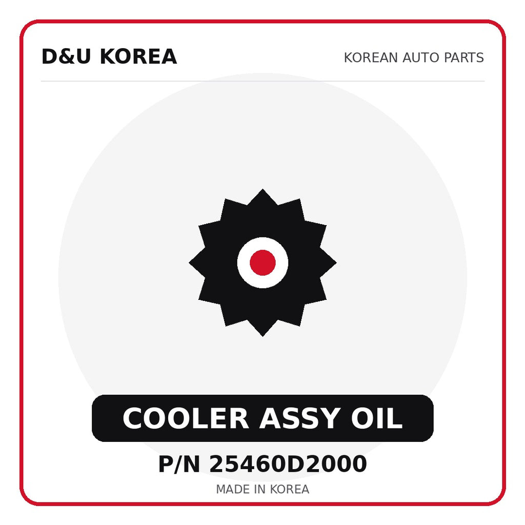 Genuine Mobis COOLER ASSY OIL 25460D2000 - Korean auto parts from D&U Korea