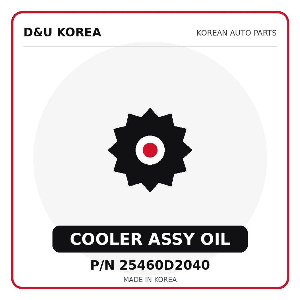 Genuine Mobis COOLER ASSY OIL 25460D2040 - Korean auto parts from D&U Korea