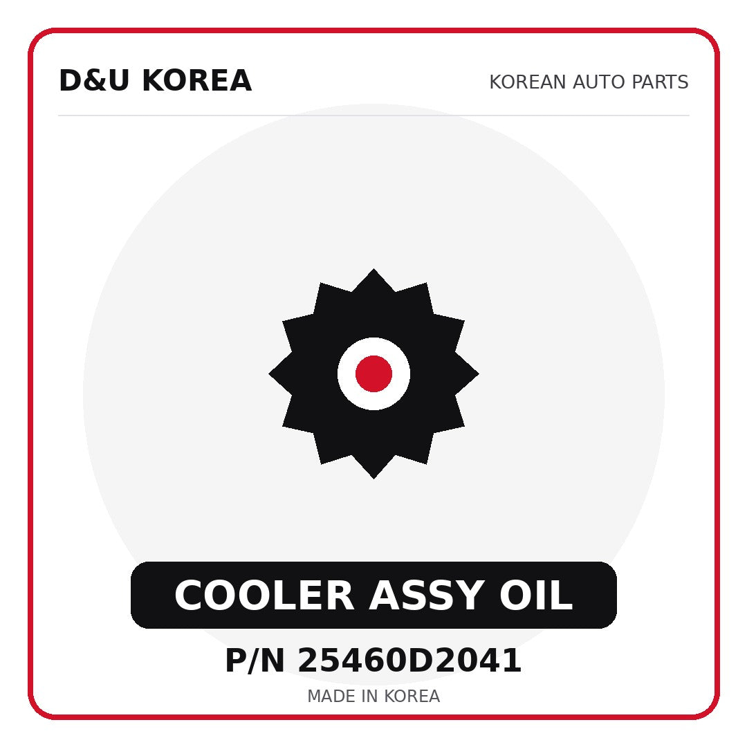 Genuine Mobis COOLER ASSY OIL 25460D2041 - Korean auto parts from D&U Korea