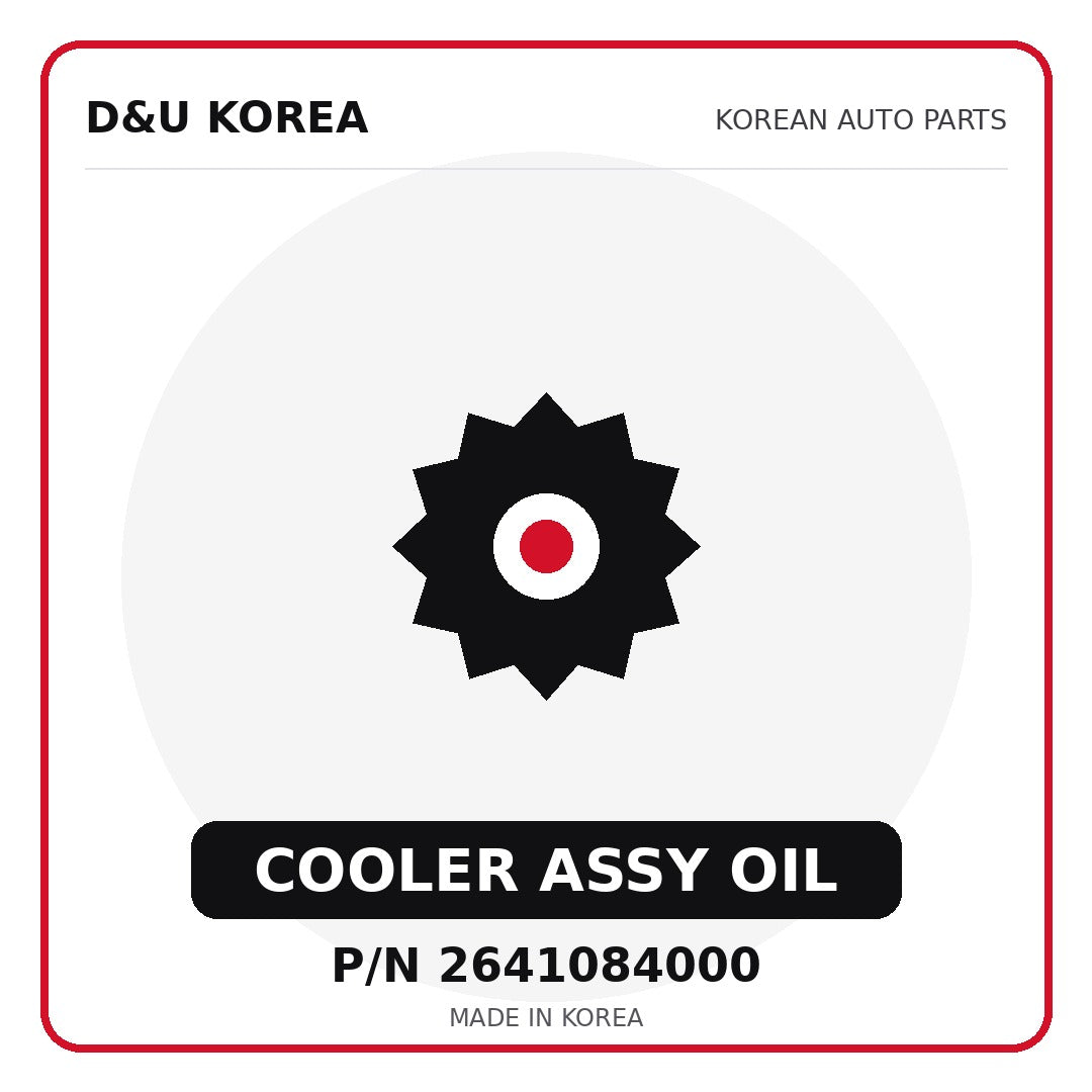 Genuine Mobis COOLER ASSY OIL 2641084000 - Korean auto parts from D&U Korea