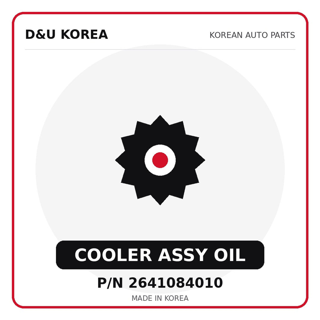 Genuine Mobis COOLER ASSY OIL 2641084010 - Korean auto parts from D&U Korea