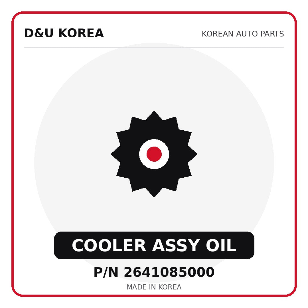 Genuine Mobis COOLER ASSY OIL 2641085000 - Korean auto parts from D&U Korea