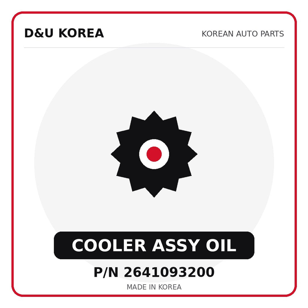 Genuine Mobis COOLER ASSY OIL 2641093200 - Korean auto parts from D&U Korea