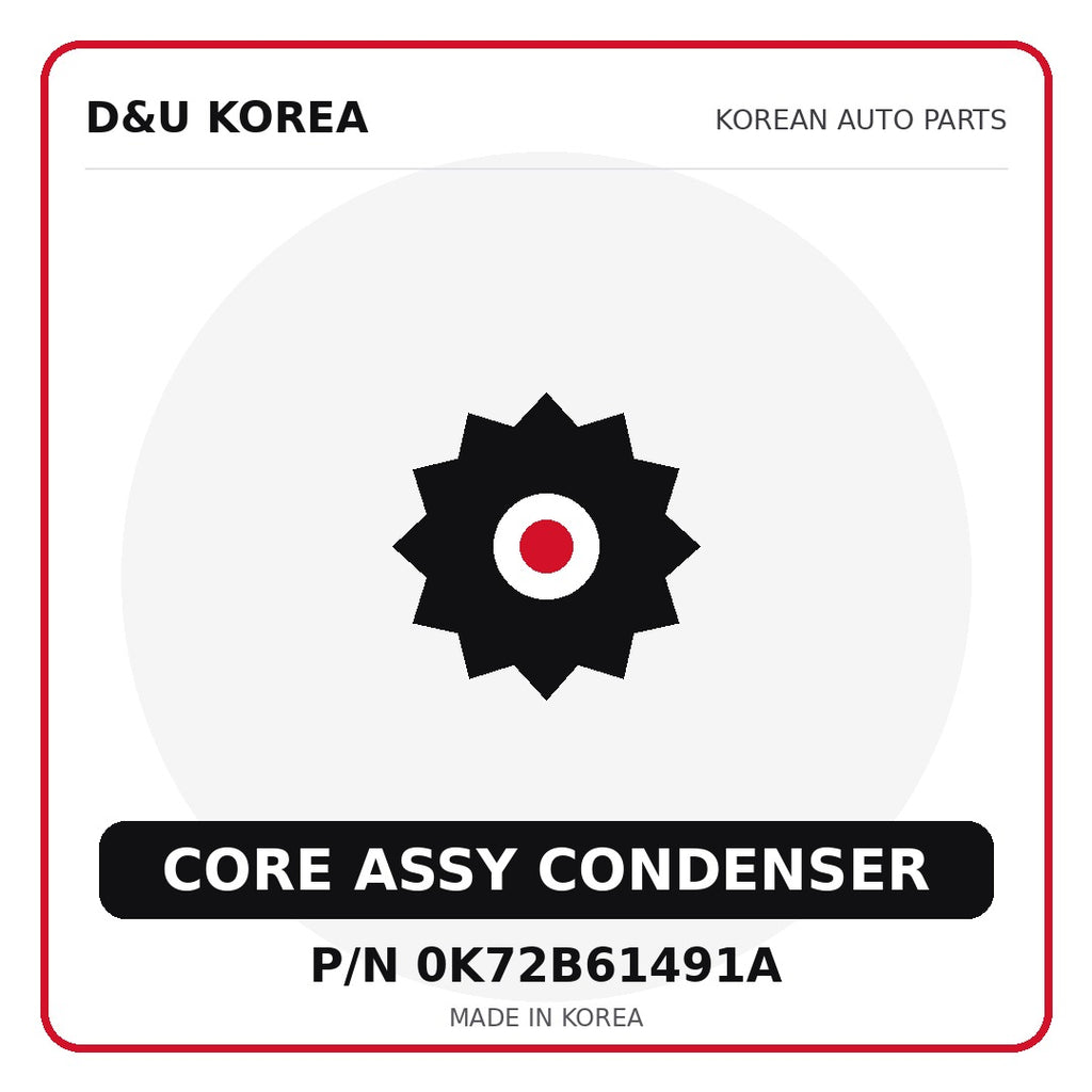 Genuine Mobis CORE ASSY CONDENSER 0K72B61491A - Korean auto parts from D&U Korea