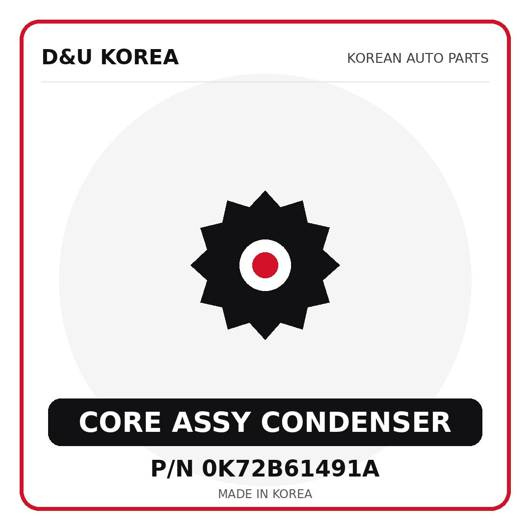 Genuine Mobis CORE ASSY CONDENSER 0K72B61491A - Korean auto parts from D&U Korea